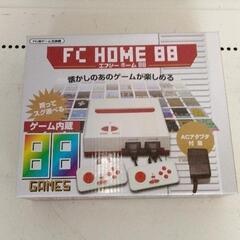 0507-127 テレビゲーム　FCHOME88