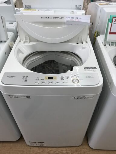 ★ジモティ割あり★ SHARP 洗濯機 5.5kg 年式2019 動作確認／クリーニング済み KJ5066