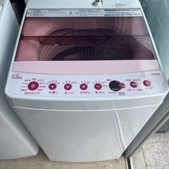 2021年　ハイアール　洗濯機　5.5kg  ピンク