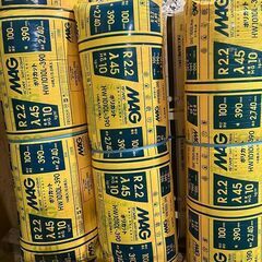断熱材 MAG ポリカット（R2.2）  HW1010L390 密度10　厚さ100　巾390　長さ2740　3本セット 断熱材 MAG ポリカット（R2.2） HW1010L390 密度10 厚さ100 巾390 長さ