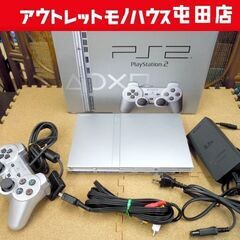 PS2 本体 SCPH-77000【訳あり】シルバー 薄型プレイ...