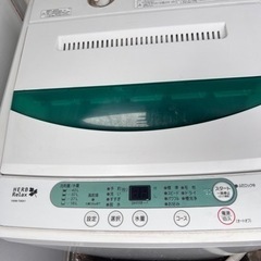 ヤマダ電機 HerbRelax YWM-T45A1 洗濯機 (4.5kg)
