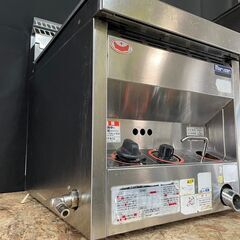 ☆マルゼン 卓上ガスフライヤー 都市ガス用 12L MGF-C12TJ 2016年製☆