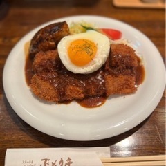 王道の大人気洋食店🍴ぶどう亭ランチ会【5/21(火)12時半〜】