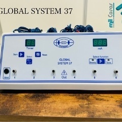 GLOBAL SYSTEM 37