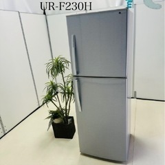 ノンフロン冷凍冷蔵庫 UR-F230H