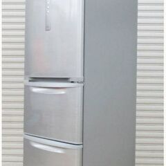 Panasonic 3ドア 冷蔵庫 NR-C37DM-S 動作良好 365L 省スペース設計 フロスティーシルバー パナソニック Panasonic 3ドア 冷蔵庫 NR-C37DM-S 動作良好 365L 省スペース設計