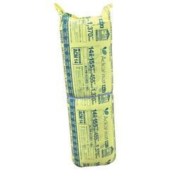 【3本セット】断熱材 旭ファイバーグラス アクリアマット(壁・天井用)14K 厚155㎜×幅455㎜×長さ1370mm ACM14 00610572