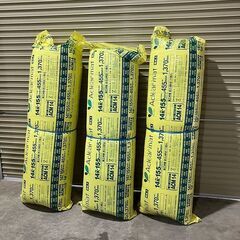 3本セット】断熱材 旭ファイバーグラス アクリアマット(壁・天井用)14K