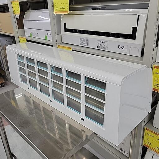 TOSHIBA 東芝 エアコン RAS-F401PY 4.0kW 100V 14畳用 2019年製 0190-J