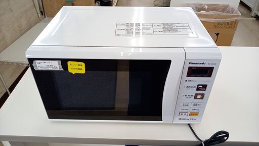 ★ジモティ割あり★ Panasonic 電子レンジ  17年製 動作確認／クリーニング済み TJ5737