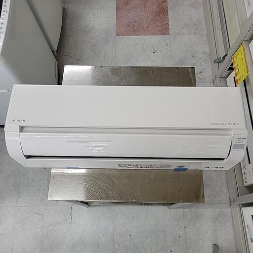 HITACHI 日立 エアコン RAS-KD22M 2.2kW 100V 6畳用 2022年製 8316-J