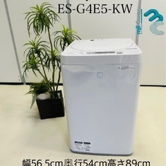 シャープKeyWord 洗濯機 ES-G4E5-KW