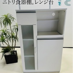 ニトリ食器棚の中古が安い！激安で譲ります・無料であげます｜ジモティー 