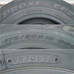 20年製TOYO プロクセス CF2 SUV 175/80R15 4本SET