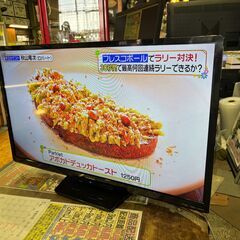 ✨安心の動作保証付✨FUNAI 2019年製 32インチ液晶テレビ FL-