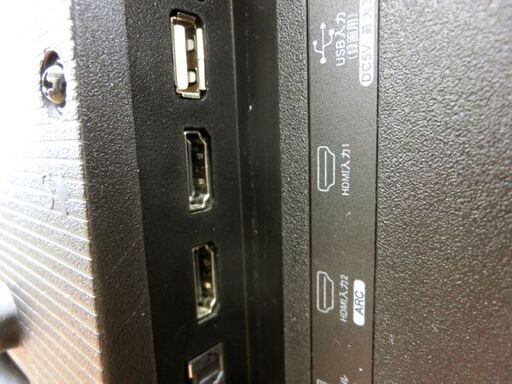 2020年製 □ ハイセンス 40V フルハイビジョン液晶テレビ 40H35E