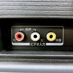 2020年製 ■ ハイセンス 40V フルハイビジョン液晶テレビ 40H35E  アナログ端子付き 地デジ 札幌 西区 西野店