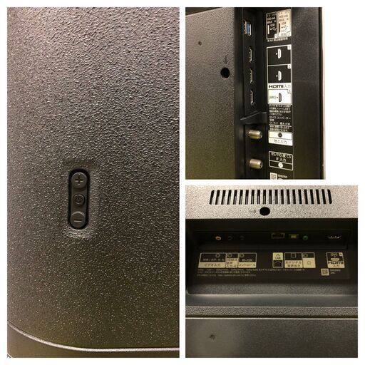 即日受渡❣️全国送料込シャープ国産60型4KテレビYouTube.Netflix 即日