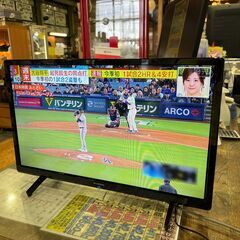 ✨安心の動作保証付✨FUNAI 2023年製 24インチ液晶テレビ FL-24H1040