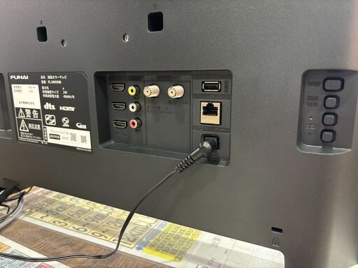 ✨安心の動作保証付✨FUNAI 2023年製 24インチ液晶テレビ FL-