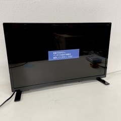 2020年製 AIWA 液晶テレビ TV-24H20S