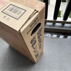 【未使用】デロンギ　デジタルラディアント　オイルヒーター