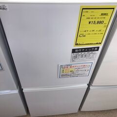 【446】冷蔵庫 AQUA AQR-13E8 2021年  幅4...