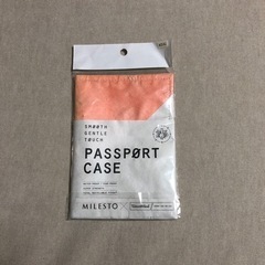 【新品】パスポートケース　防水加工