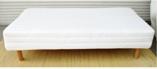 シングルサイズ　ベッド　脚付き　脚付きマットレス　一体式　シンプル　省スペース　木脚　寝具　引き取り歓迎