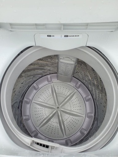 アイリスオーヤマ IAW-T504-W 5．0kg全自動洗濯機 ホワイト|エディオン 