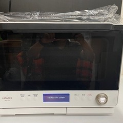 【2022年製】日立加熱水蒸気オーブンレンジ　MRO-W1A 2022年製】日立加熱水蒸気オーブンレンジ MRO-W1A 2022年製】日立加熱