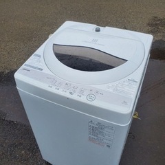 ♦️TOSHIBA電気洗濯機【2021年製】AW-5G9