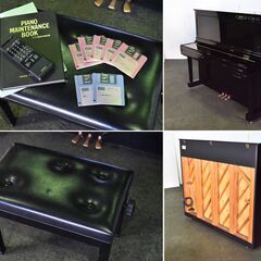 【ヤ取終了8/19】≪zyt1466ジ≫ YAMAHA/ヤマハ アップライトピアノ HQ300SX サイレントアンサンブルピアノ リモコン付属 自動演奏 50805-05