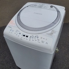 ♦️TOSHIBA電気洗濯乾燥機【2017年製】AW-8V6