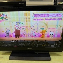 TOSHIBA　液晶カラーテレビ　26インチ