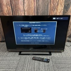 REGZA 40型の中古が安い！激安で譲ります・無料であげます｜ジモティー