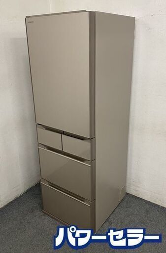高年式!2021年製! 日立/HITACHI 5ドア 冷凍冷蔵庫 R-HWS47NL(XN) 470L クリスタルシャンパン クイック冷却 中古家電 店頭引取歓迎 R8251