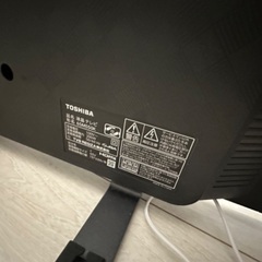 ジャンク品　REGZA 65M550K