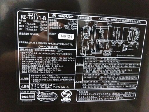 とてもキレイです