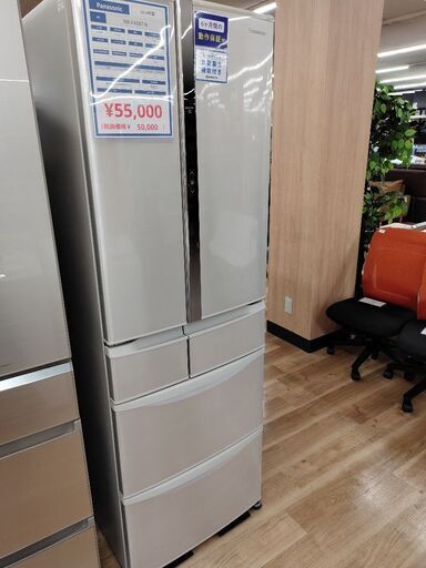 6ヶ月間動作保証付 panasonic 冷蔵庫