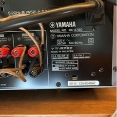 ヤマハ　AVアンプ　
