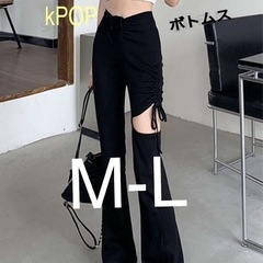 K POP風ボトムス　黒
