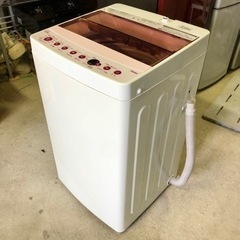 2019年製 Haier 全自動電気洗濯機5.5kg