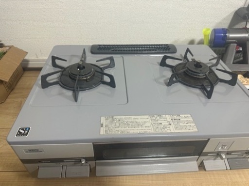 生活雑貨 調理器具 LPガステーブル