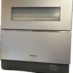 NP-TZ200 パナソニック食洗機 食器洗い乾燥機