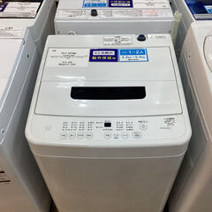 【6か月保証】単身用洗濯機入荷しました！！