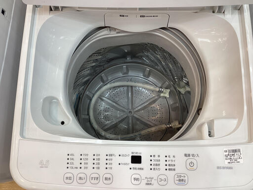 ☆ジモティ割あり☆ Panasonic 洗濯機 7㎏ 22年製 動作確認