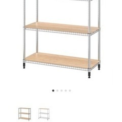 スチールラック　OMAR オマル IKEA (92x36x94 cm)