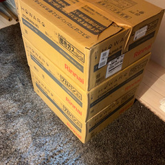 先着順★新品未使用ですが開封済★ガスコンロ(プロパンガス用)お譲りします